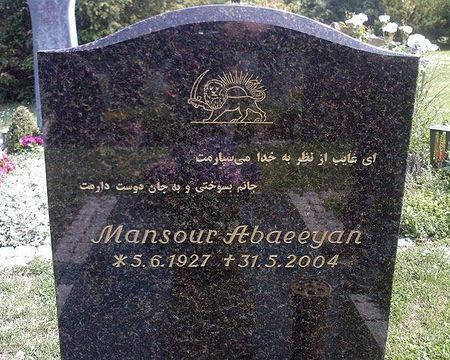 Grabmale - Einzelgräber